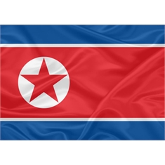 Coréia do Norte - Tamanho: 0.45 x 0.64m